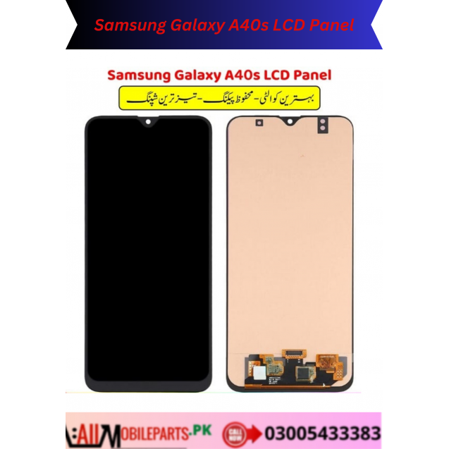 samsung-galaxy-a40s-lcd-panel
